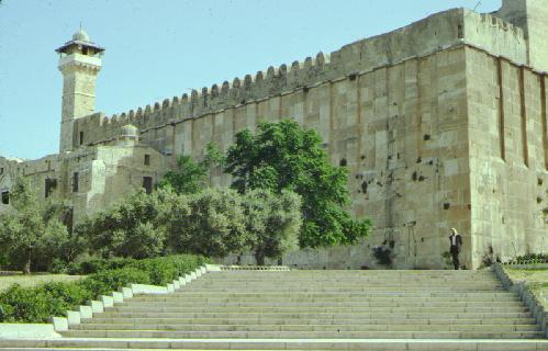 Herodov hram nad pećinom Macpelhah